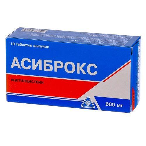 Асиброкс 600 мг №10 таблетки_6001c9c5d8a34.jpeg