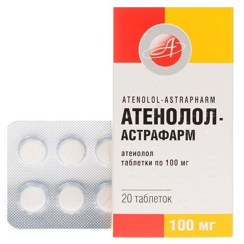 Атенолол-Астрафарм 100 мг №20 таблетки_6004c59c38d76.jpeg