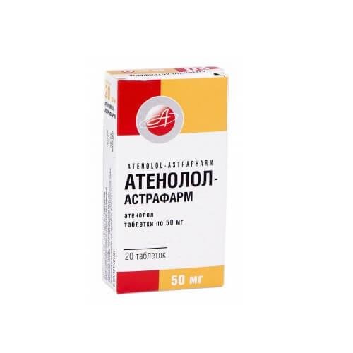 Атенолол-Астрафарм 50 мг №20 таблетки_6004c6b02ec93.jpeg
