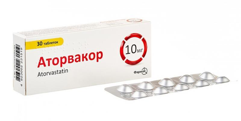 Аторвакор 10 мг №30 таблетки_60060fc503b8a.jpeg