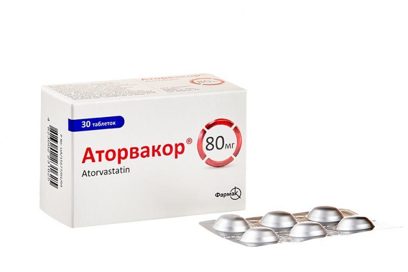 Аторвакор 80 мг №30 таблетки_60069e799de4a.jpeg