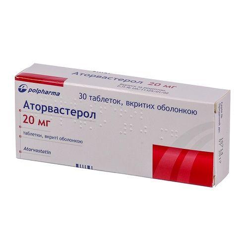 Аторвастерол 20 мг №30 таблетки_60061c0dadf20.jpeg