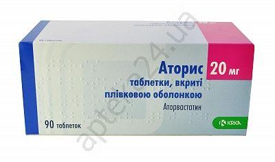 Аторис 20 мг №90 таблетки_600611c461e05.jpeg