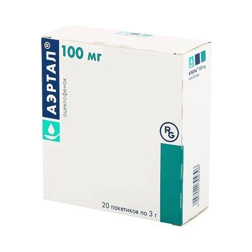Аэртал 100 мг №20 порошок для пероральной суспензии_6005c97ec8461.jpeg