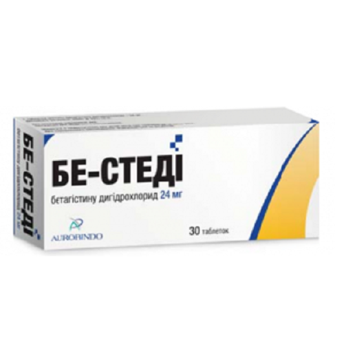 Бе-Стеди 24 мг №30 таблетки_6005e2dfabdbb.png