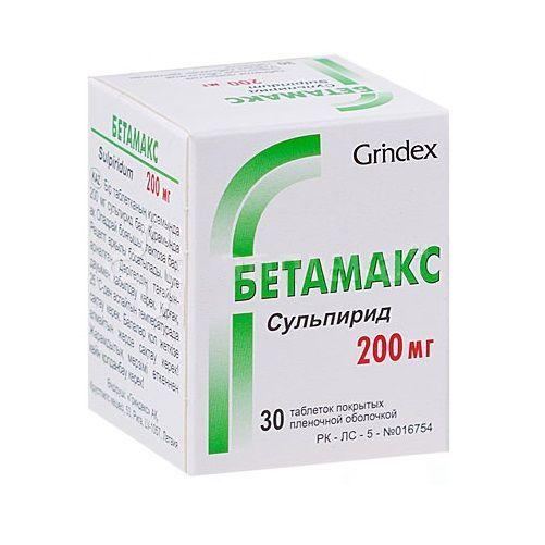 Бетамакс 200 мг N30 таблетки_6005e120057b2.jpeg