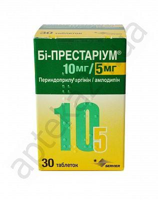 Би-Престариум 10/5 мг N30 таблетки_60060cb353197.jpeg