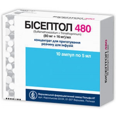 Бисептол 480 концентрат д/приг. р-ра д/инф. (80 мг +16 мг)/мл по 5 мл в амп. №10_5ff1b219b2464.jpeg