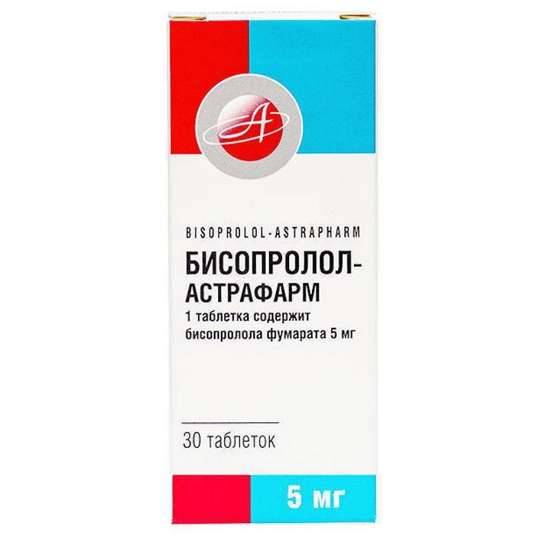 Бисопролол-Астрафарм 5 мг N30 таблетки_600698b5846fa.jpeg