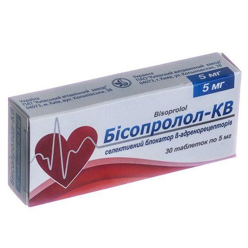 Бисопролол-КВ 5 мг N30 таблетки_6006158bc0c26.jpeg