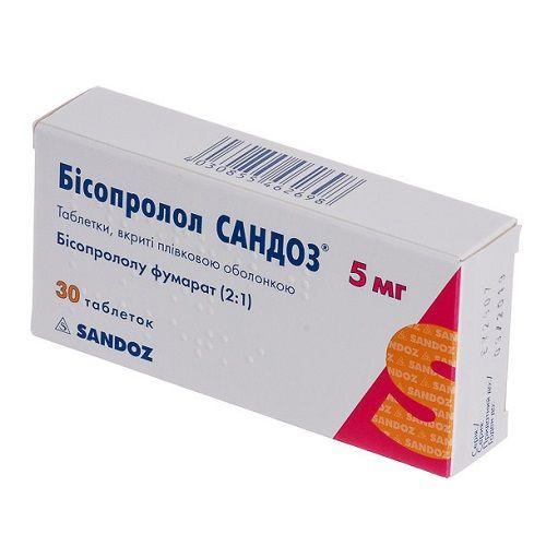 Бисопролол Сандоз  5 мг N30 таблетки_60061c30e8838.jpeg