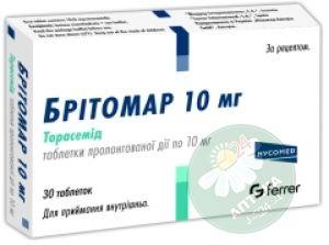 Бритомар 10 мг N30 таблетки_6005bbb1292d3.jpeg