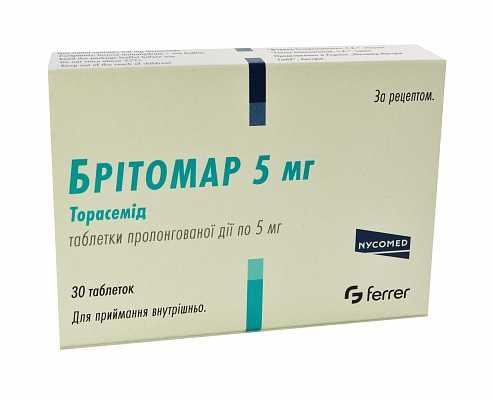 Бритомар 5 мг №30 таблетки_6005bbb694fd2.jpeg