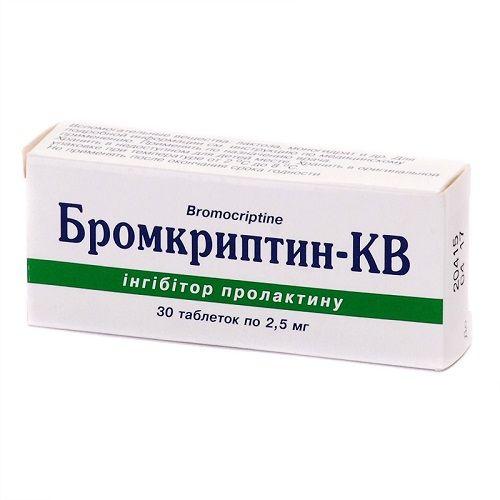 Бромкриптин-КВ 2.5 мг №30 таблетки_6004229bdee8c.jpeg