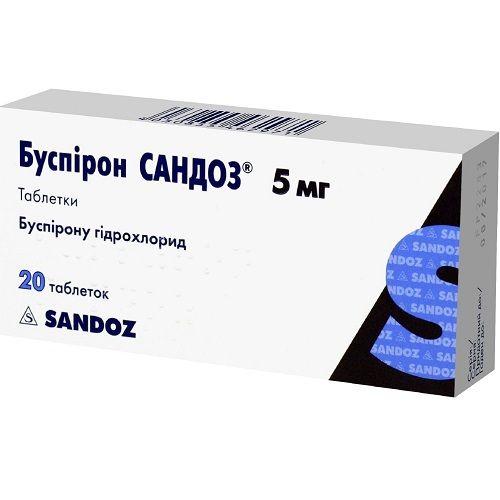 Буспирон Сандоз 5 мг №20 таблетки — Салютас Фарма ГмбХ, Германия_6005dd4d9aa53.jpeg