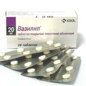 Вазилип 20 мг N28 таблетки_600609b1e252b.jpeg