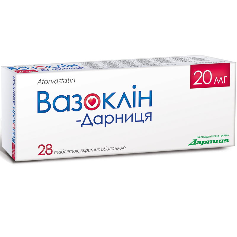 Вазоклин-Дарница 20 мг N28 таблетки_60069ce5748ad.png