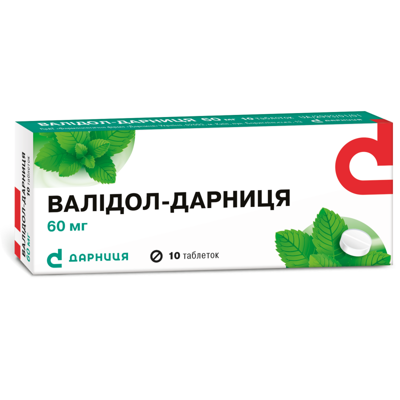 Валидол Дарница 60 мг №10 таблетки_6005d3e2bab2f.png