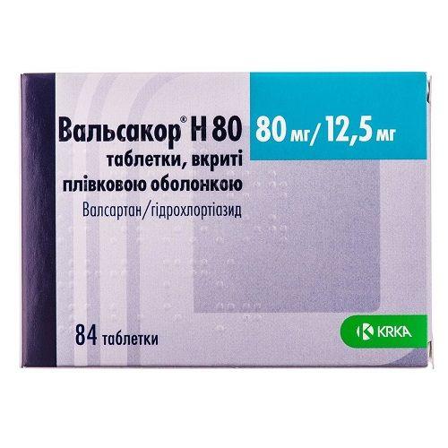 Вальсакор Н 80 80 мг/12.5 мг №84 таблетки_60061a84c20bb.jpeg