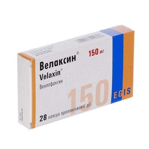 Велаксин 150 мг №28 капсулы_6005d4ec6190a.jpeg