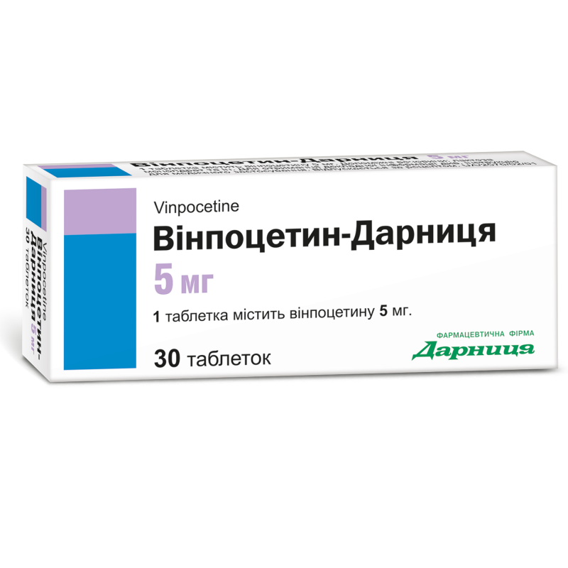 Винпоцетин-Дарница 5 мг N30 таблетки_6005d4fdcc7f4.png