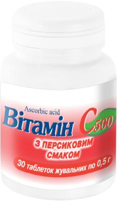 Витамин c 500 табл. жев. 0,5 г блистер, с персиковым вкусом №30_5fef10a8ccd02.jpeg