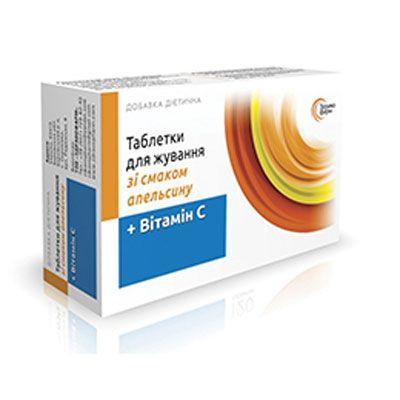 Витамин C N30 апельсин таблетки жевательные_6005b81f6a33c.jpeg