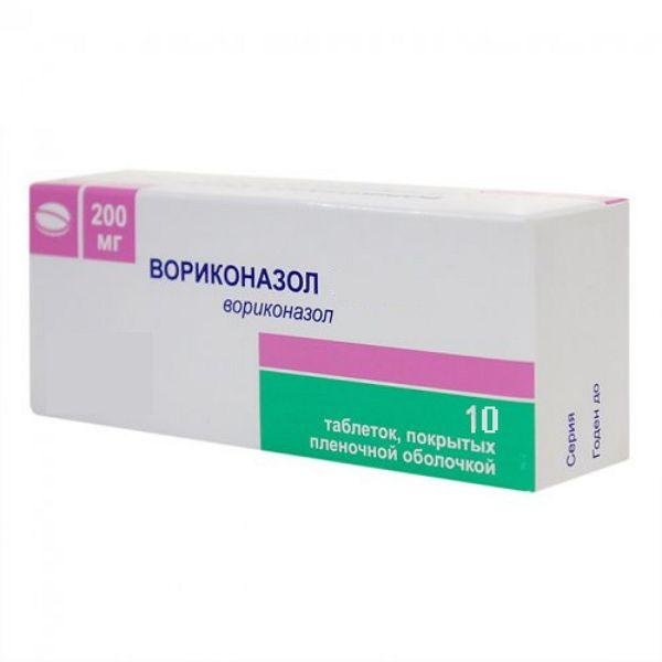 Вориконазол-Виста 200 мг N10 таблетки_6005876697eaa.jpeg