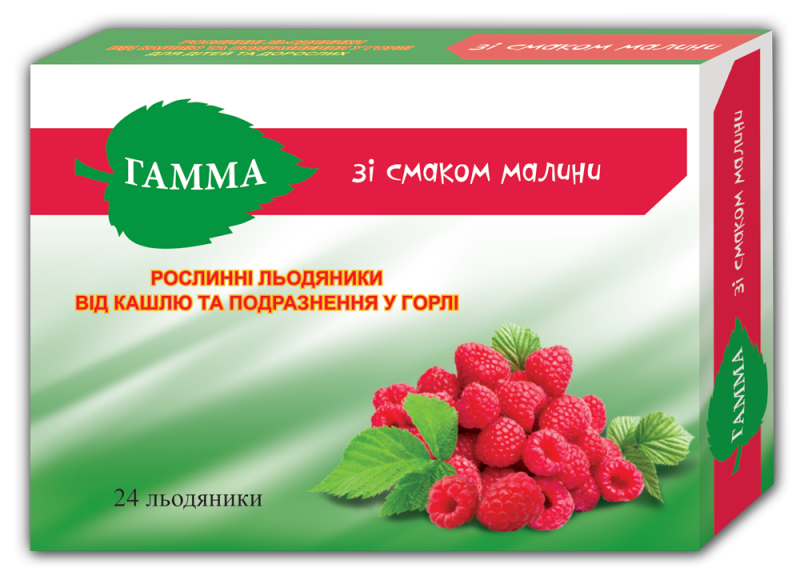 Гамма без сахара со вкусом малины №24 травяные леденцы от кашля и раздражений в горле_6001d37c261f3.png