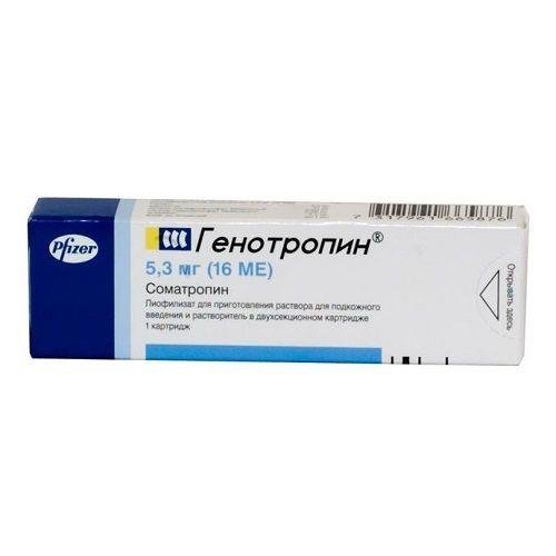 Генотропин 16 МЕ 5.3 мг №1 порошок_6004c72463d52.jpeg