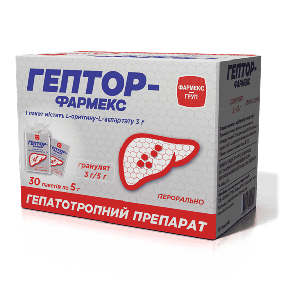 Гептор-Фармекс 3 г/5 г №30 гранулят в картонной коробке_600824ab05584.png