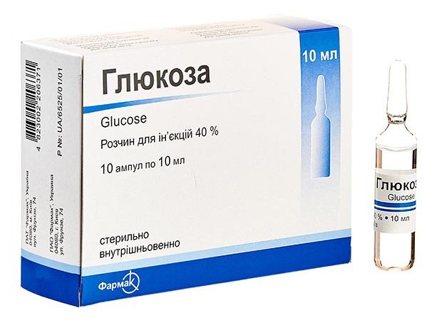 Глюкоза 40% 10 мл N10 раствор для инфузий_60081607b56b4.jpeg