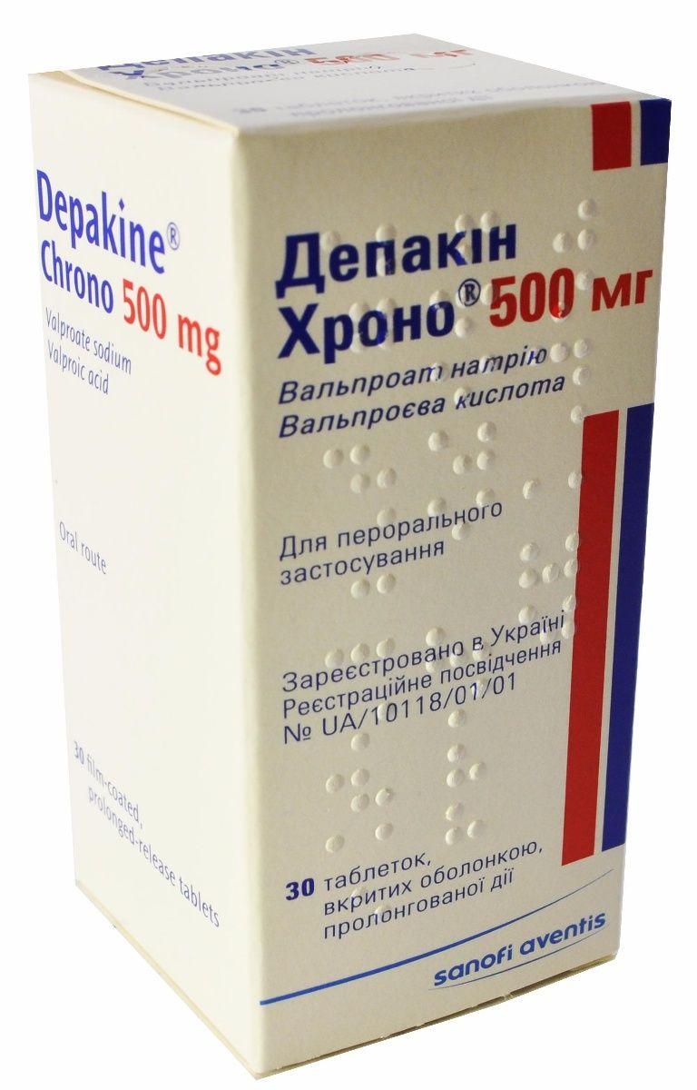 Депакин Хроно 500 мг №30 таблетки_6005d57d0490e.jpeg