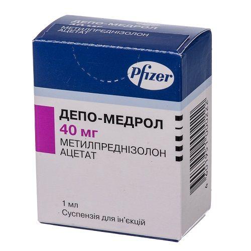 Депо-Медрол 40 мг/мл 1 мл суспензия_6004c98666940.jpeg