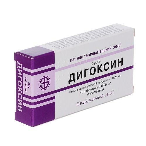 Дигоксин 0.25 мг №40 таблетки_60061508bcc9a.jpeg