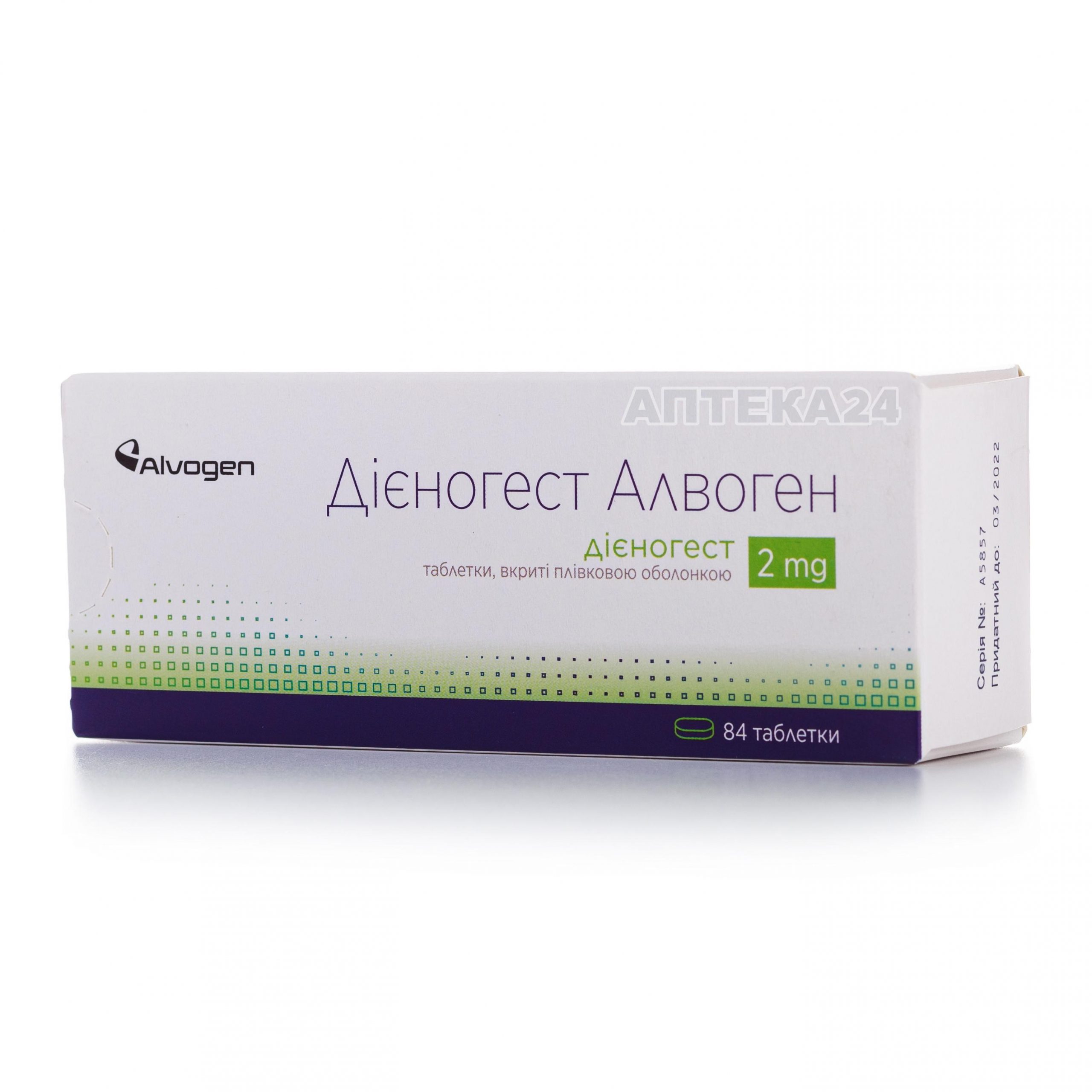 Диеногест Алвоген 2 мг N84 таблетки, покрытые плотной оболочкой_600422ef54a43.jpeg