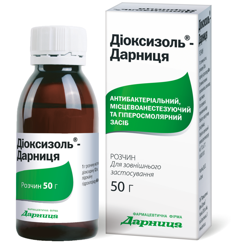 Диоксизоль-Дарница 50 мл раствор для внешнего применения_6005810ee76d8.png