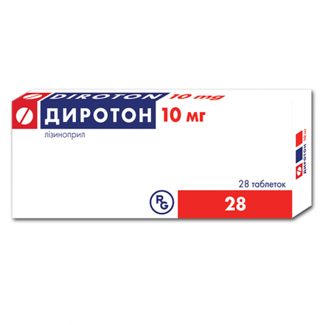 Диротон 10 мг №28 таблетки_6006142800ccf.png