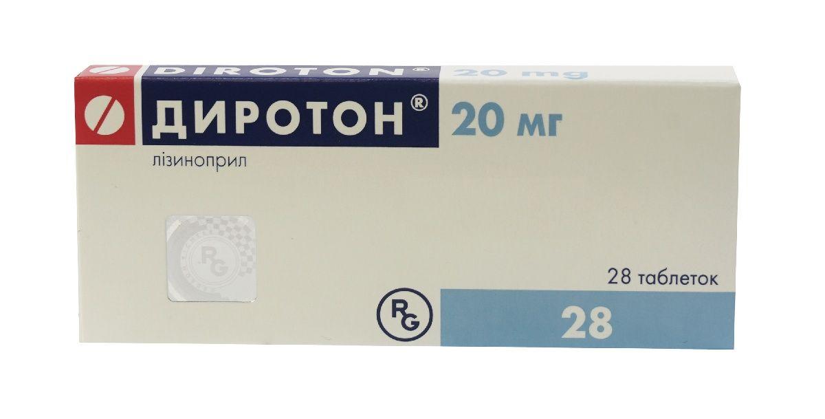 Диротон 20 мг №28 таблетки_60060c9c447aa.jpeg