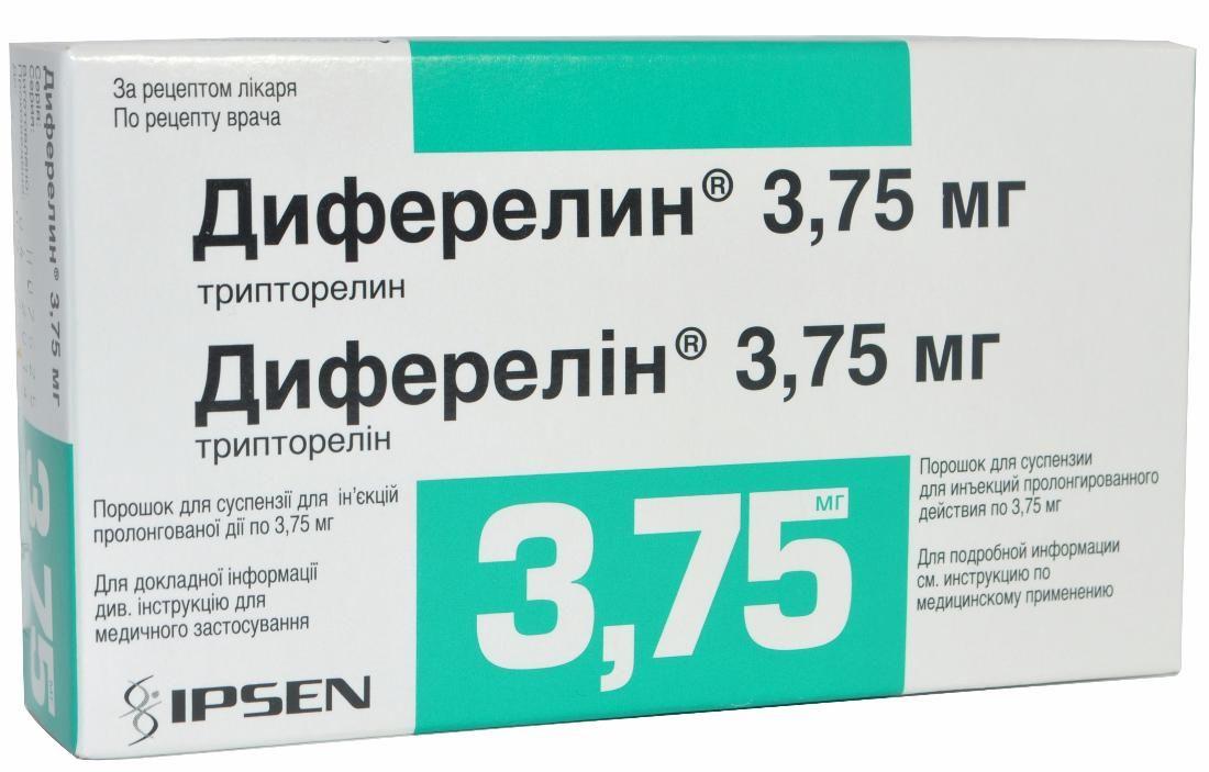Диферелин 3.75 мг N1 порошок_60041d30e7fc5.jpeg