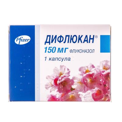 Дифлюкан капс. 150 мг №1_5fef107cc0f26.jpeg