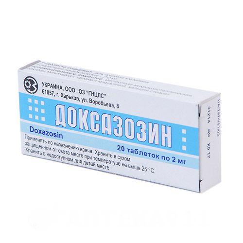 Доксазозин 2 мг №20 таблетки_60061861905f8.jpeg