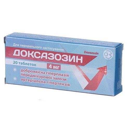 Доксазозин 4 мг №20 таблетки_60061553e765a.jpeg
