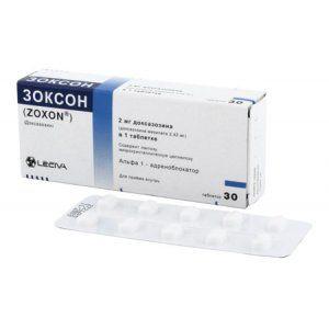 Зоксон 2 мг N30 таблетки_600609b7d84bb.jpeg