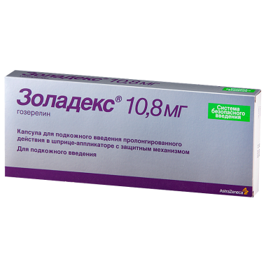 Золадекс 10.8 мг капсулы_60041d123dec3.png