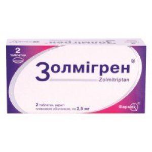 Золмигрен 2.5 мг №2 таблетки_6005c5eaada89.jpeg