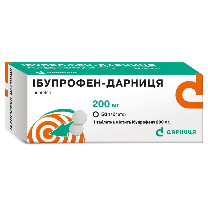 Ибупрофен-Дарница 0.2 г №50 таблетки_6001c4da34389.png