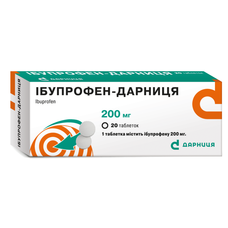 Ибупрофен-Дарница 200 мг N20 таблетки_6001c78561014.png
