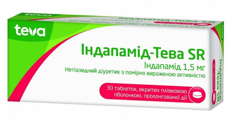 Индапамид-Тева SR 1.5 мг №30 таблетки_6005bbd8d66b6.jpeg