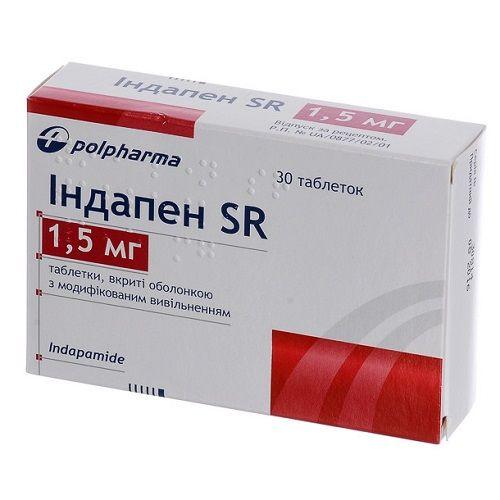 Индапен SR 1.5 мг №30 таблетки_6005baa846ca2.jpeg